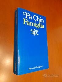 Famiglia dello scrittore cinese Ba Jin