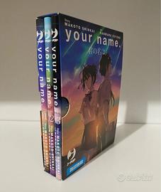 Manga Your Name Collection Box