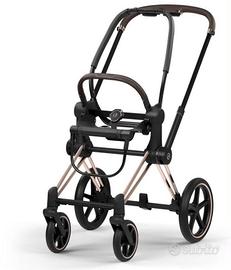Passeggino cybex PRIAM platinum