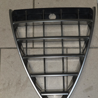 Scudo Alfa Romeo 147 Q2