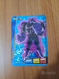 Lamincard Dragonball Ultimate Toppo Olografica
