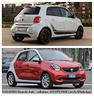 ricambi-smart-forfour-2014-2023