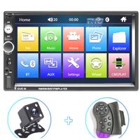 RADIO 2DIN 7" TOUCHSCREEN BLUETOOTH USB SD RETROM