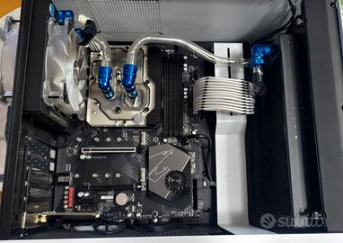 Case NZXT, Aorus X570 Elite, AMD Ryzen7 5800X