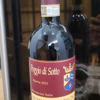 Poggio di Sotto Brunello di Montalcino Riserva '15