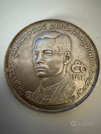 Thailandia 50 bath 1971 moneta in argento 900/1000