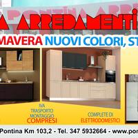 Cucina Completa Nuova