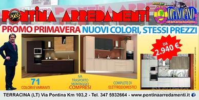 Cucina Completa Nuova