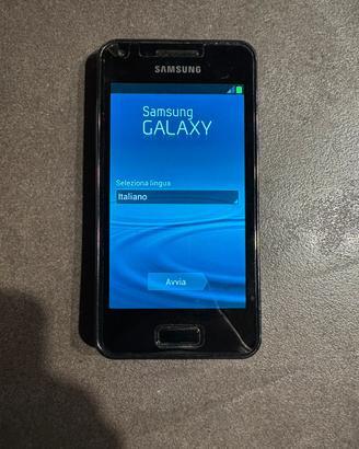 Samsung Galaxy S-Advance