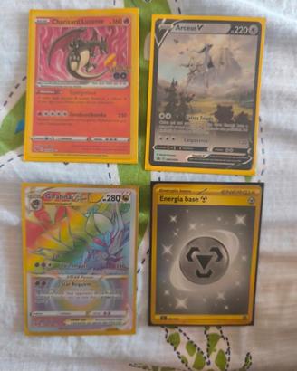 Carte Pokemon V,  Ex e rare