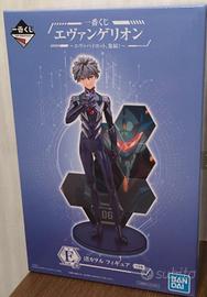 Evangelion Kaworu Nagisa Figure Ichiban Kuji
