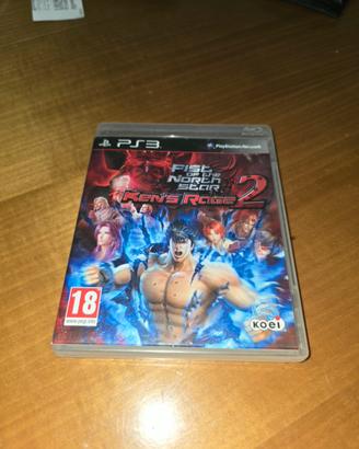 ken's rage 2