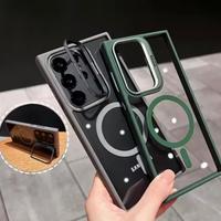 magsafe custodia trasparente s23FE / Nuova 