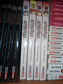 manga evangelion shinji ikari raising project