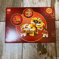 LEGO 40915 Lion Dance SPRING FESTIVAL NEW SEALED