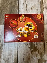 LEGO 40915 Lion Dance SPRING FESTIVAL NEW SEALED