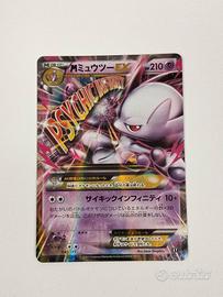 Carta Pokémon Mega Mewtwo Ex giapponese 