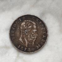 Moneta Vittorio Emanuele II