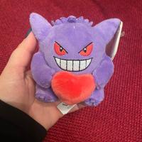 Gengar peluche pokemon