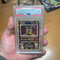 Pokemon ancient mew 2000 movie promo PSA 9