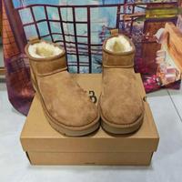 Ugg ultra mini nuove