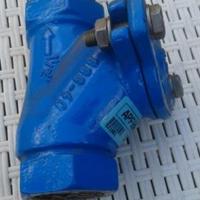 Valvola di non ritorno