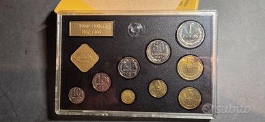 Set di monete URSS 1987 Leningrad mint