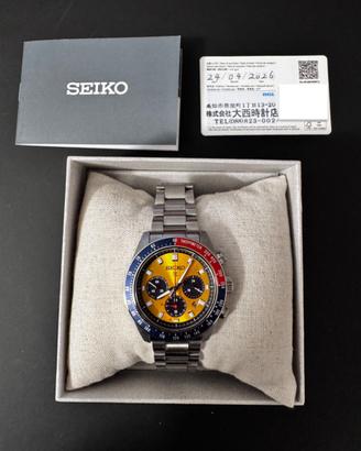 Seiko Prospex SBDL117 "pogue"