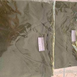 Lupetti e  intimo BASIC COTTON Nuovo