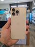 apple-iphone-16-pro-max-256gb-desert-pari-al-nuovo