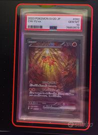 Carta Pokemon Chi-Yu ex PSA 10 sv2D 092/071