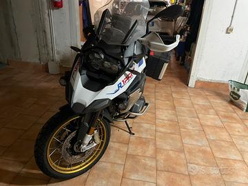 Bmw gs 1250 rally