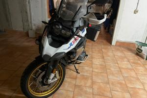 Bmw gs 1250 rally