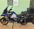 bmw-r-1250-gs-adventure