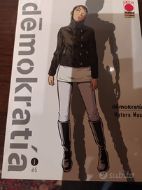 Manga fumetto "demokratia", Numero 1