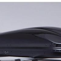 box portabagagli compreso di barre