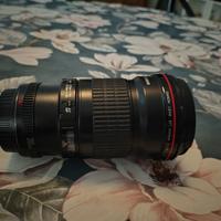 Canon EF 200mm f/2.8 L II USM