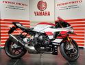 yamaha-yzf-r1m-70-anniversario-2024