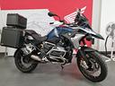 bmw-r-1250-gs-trophy-2023-9810-km