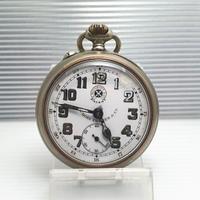 Orologio da tasca Roskopf