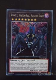 Numero 15: Burattino Arnese Macinatore Gigante