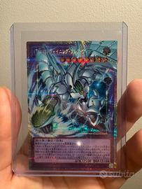 Favorite HERO Shining Flare Wingman yugioh