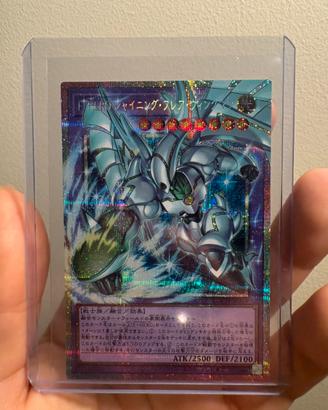 Favorite HERO Shining Flare Wingman yugioh