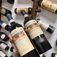 Frescobaldi Brunello di Montalcino