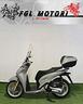 honda-sh-125-125i-2020-23-