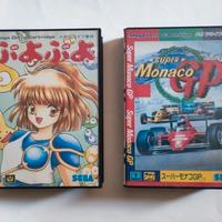Super Monaco GP - Puyo Puyo - Sega MegaDrive ©1989