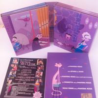 La Pantera Rosa di Blake Edwards DVD Collection