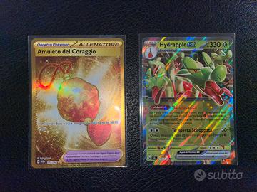 Carte pokemon set corona astrale