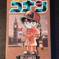 Detective Conan n°1 tankobon originale giapponese