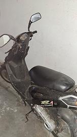  scooter 50CPI